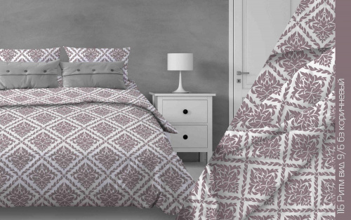 КПБ Арт. 116-9 ритм (пл. 120 г/м)