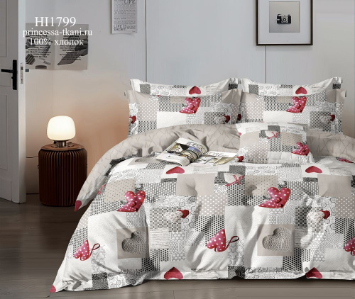 КПБ Зима-Лето Арт. HI1799