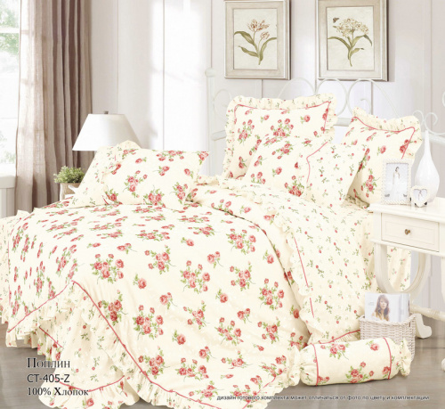 КПБ Поплин на резинке Арт. CT-405-Z