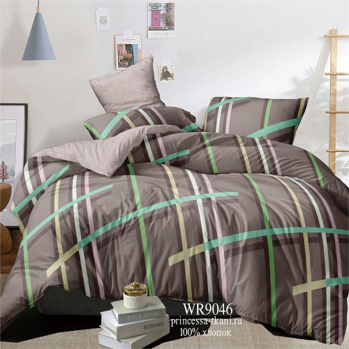 КПБ Поплин Арт. WR9046