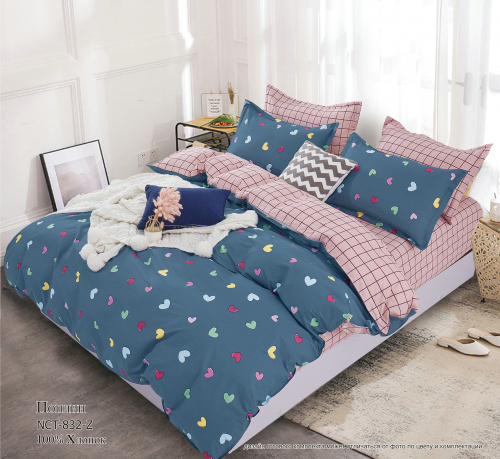 КПБ Поплин Арт. NCT-832-Z