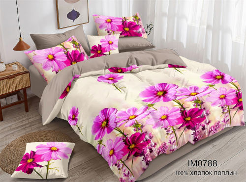 КПБ Поплин Арт. IM0788