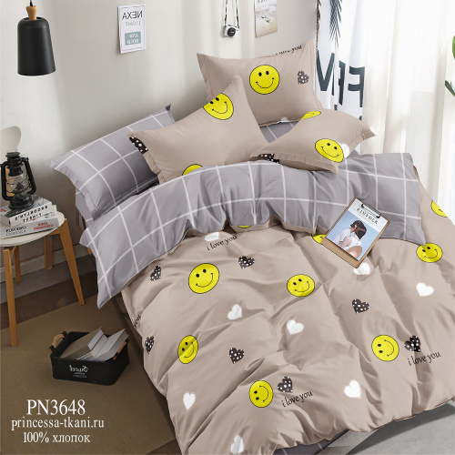 КПБ Поплин Арт. PN3648