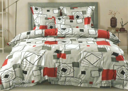 КПБ Арт. 10468-1 Пикассо (пл. 120 г/м)