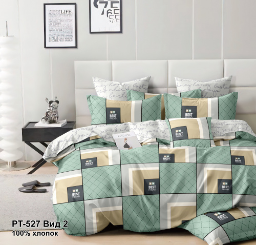 КПБ Поплин Арт. PT-527-2