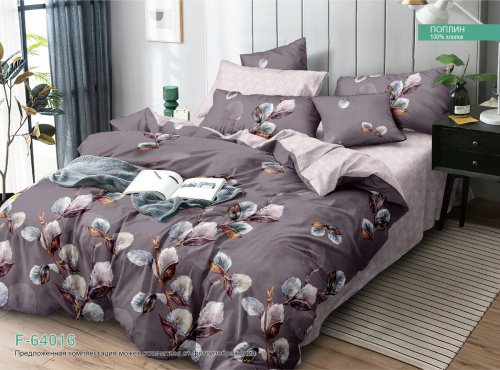 КПБ Поплин Арт. F-64016